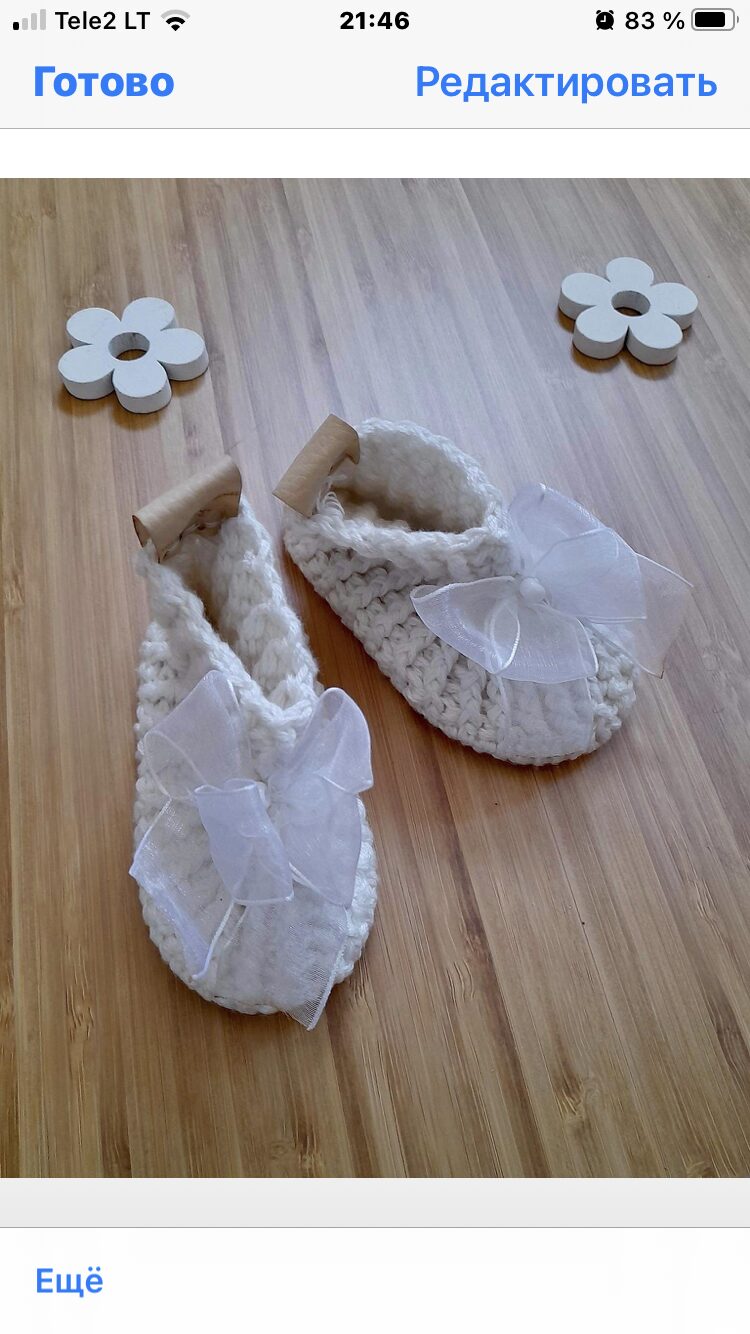 Švelnus, minkštas iš medvilnės komplektukas kūdikiui