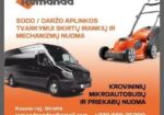Sodo daržo technikos ir įrankių nuoma