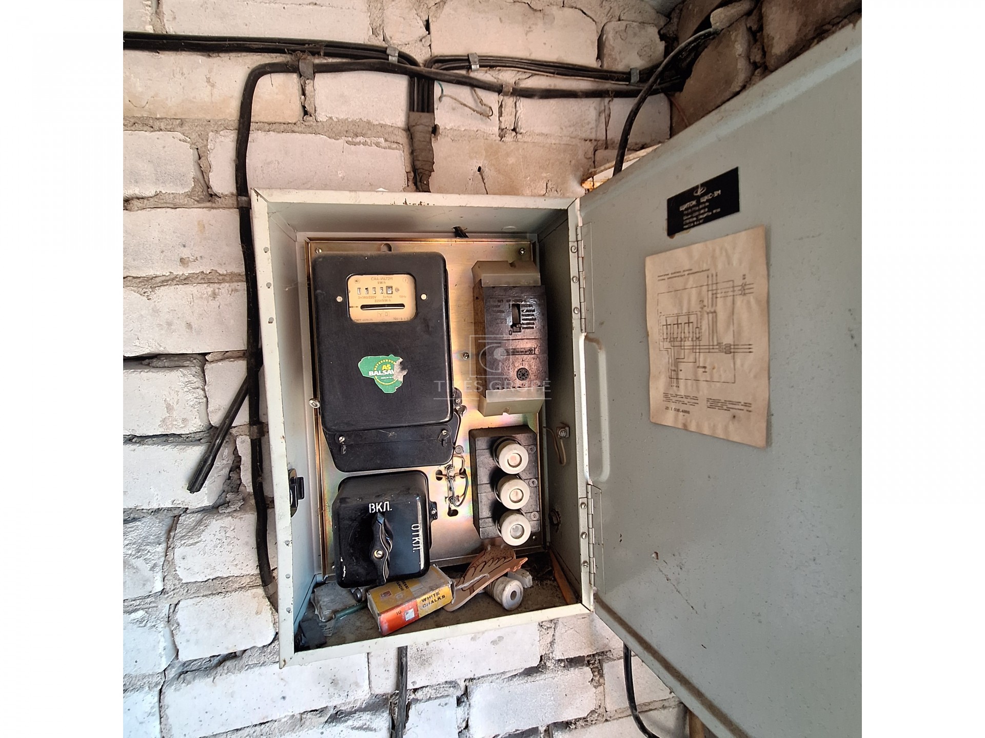 Parduodamas garažas Klaipėdoje.