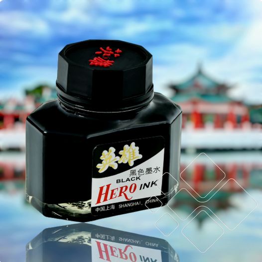 Aukštos kokybės rašalas plunksnakočiams HERO