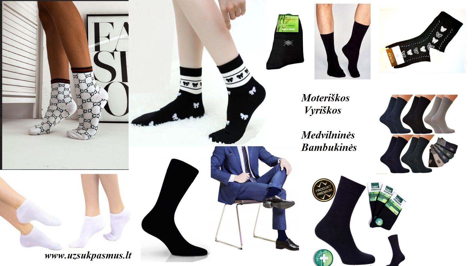 Kojinės, kojinaitės, pėdutės