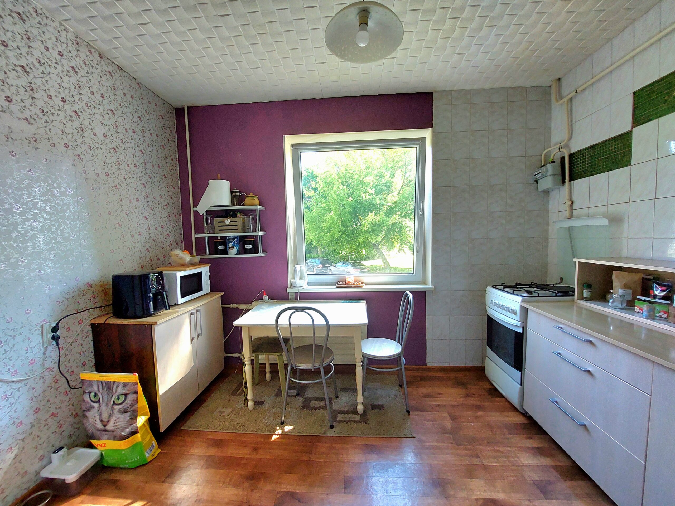 Parduodamas 1 kambario butas su holu