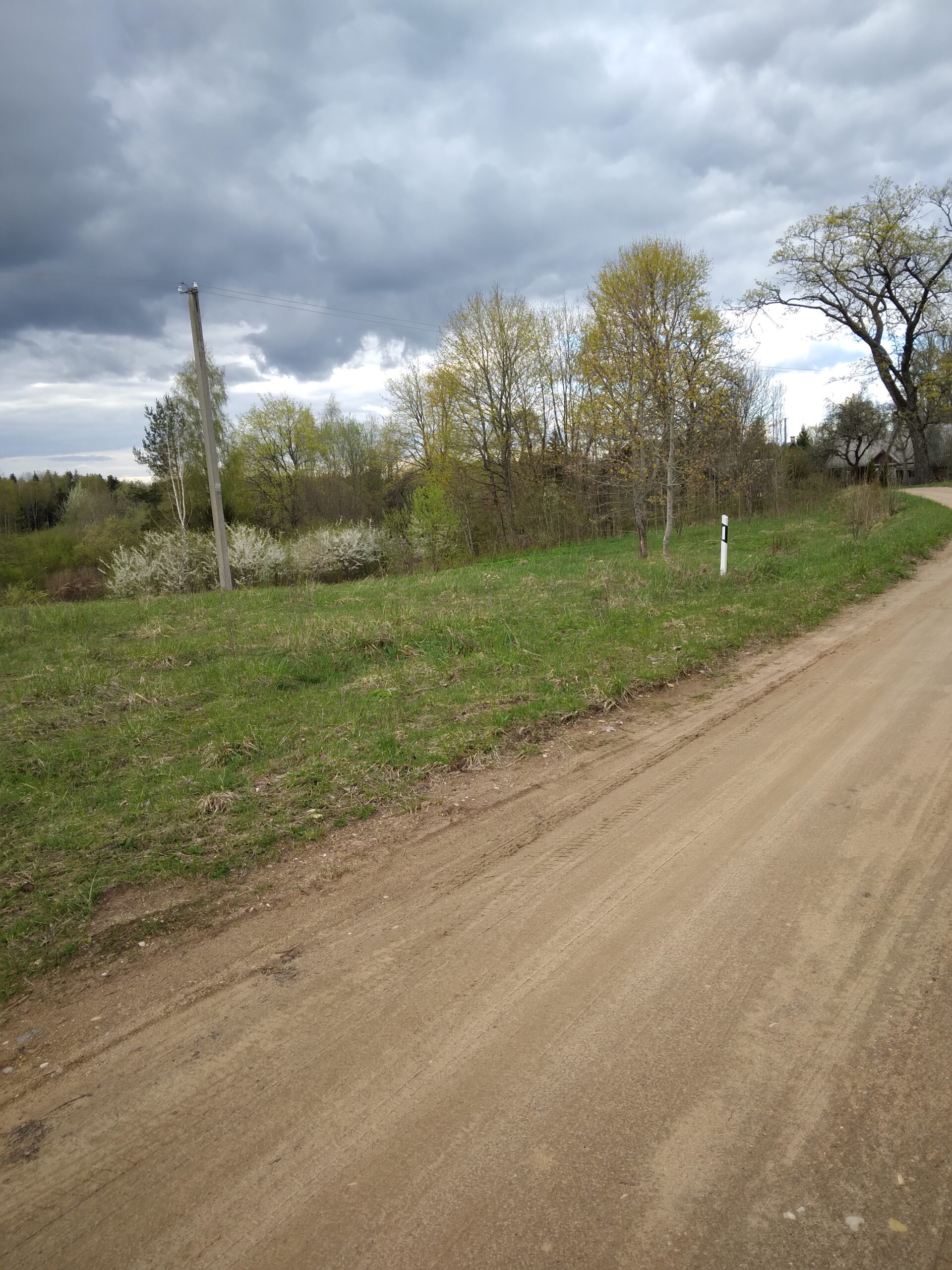 Parduodamas sklypas 2.8ha