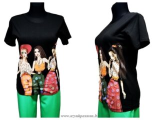 3781_palaidine_palaidines