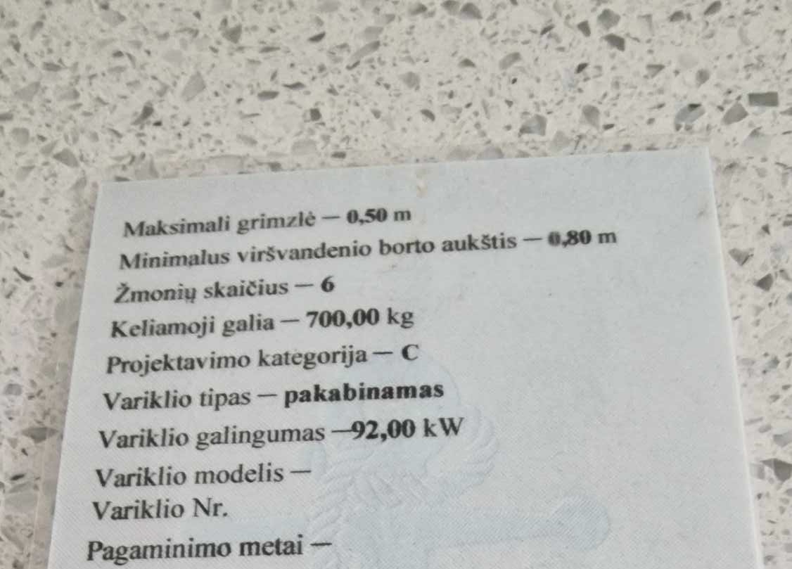 Parduodamas kateris Maxum