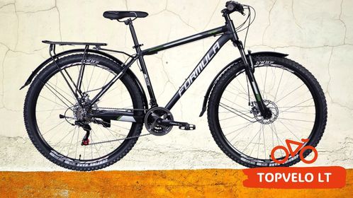Nauji kalnų dviračiai super kainomis!
