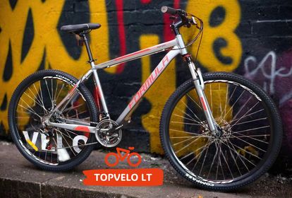 Nauji kalnų dviračiai super kainomis!