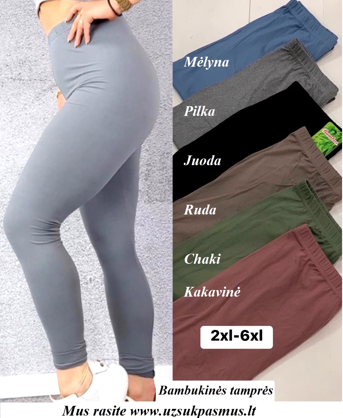 Bambukinės tamprės dideli dydžiai