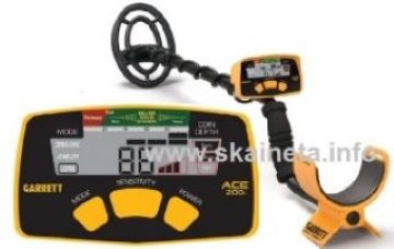 Metalo detektoriai