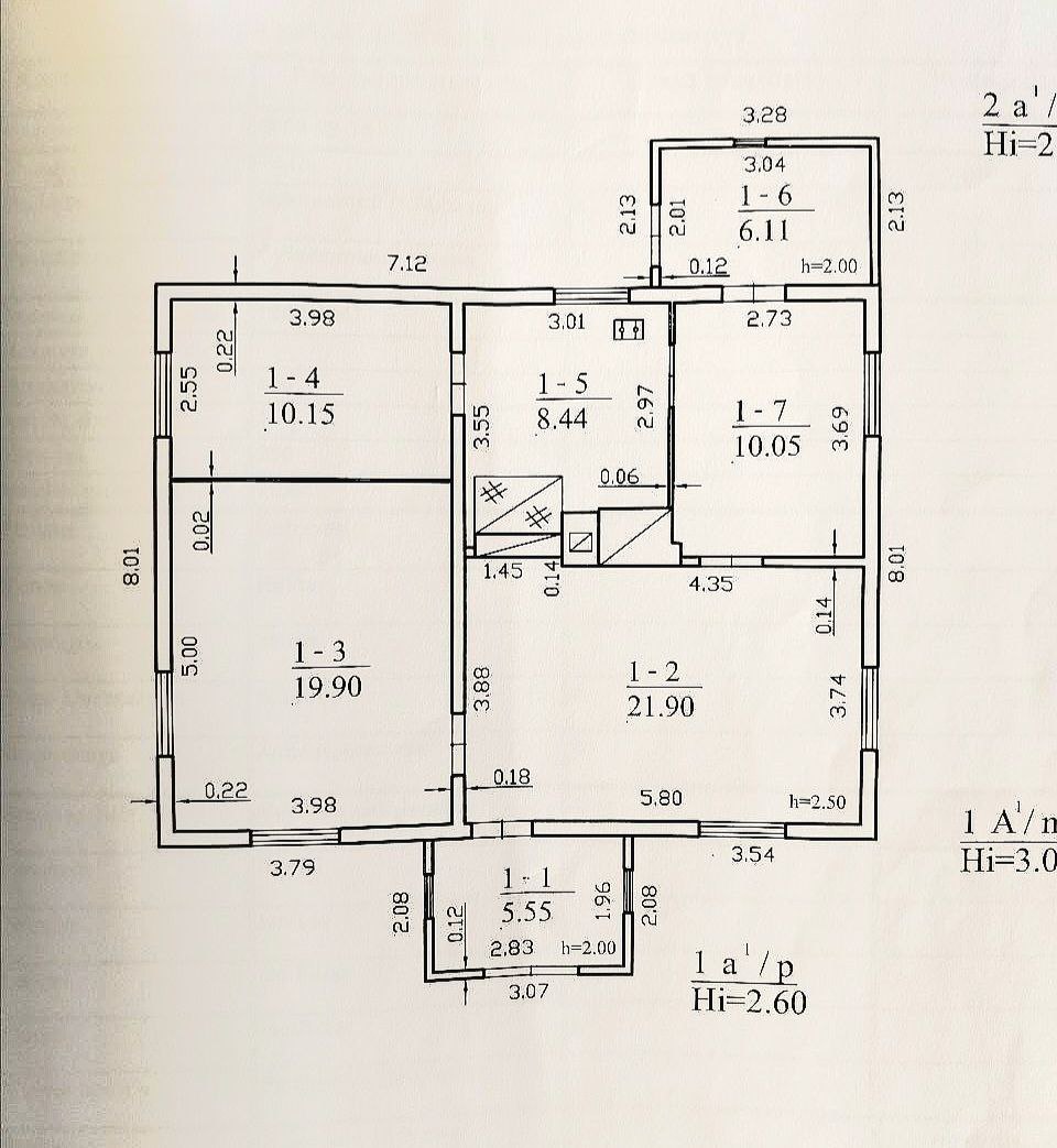 Parduodama sodyba šalia miško Anykščių r.