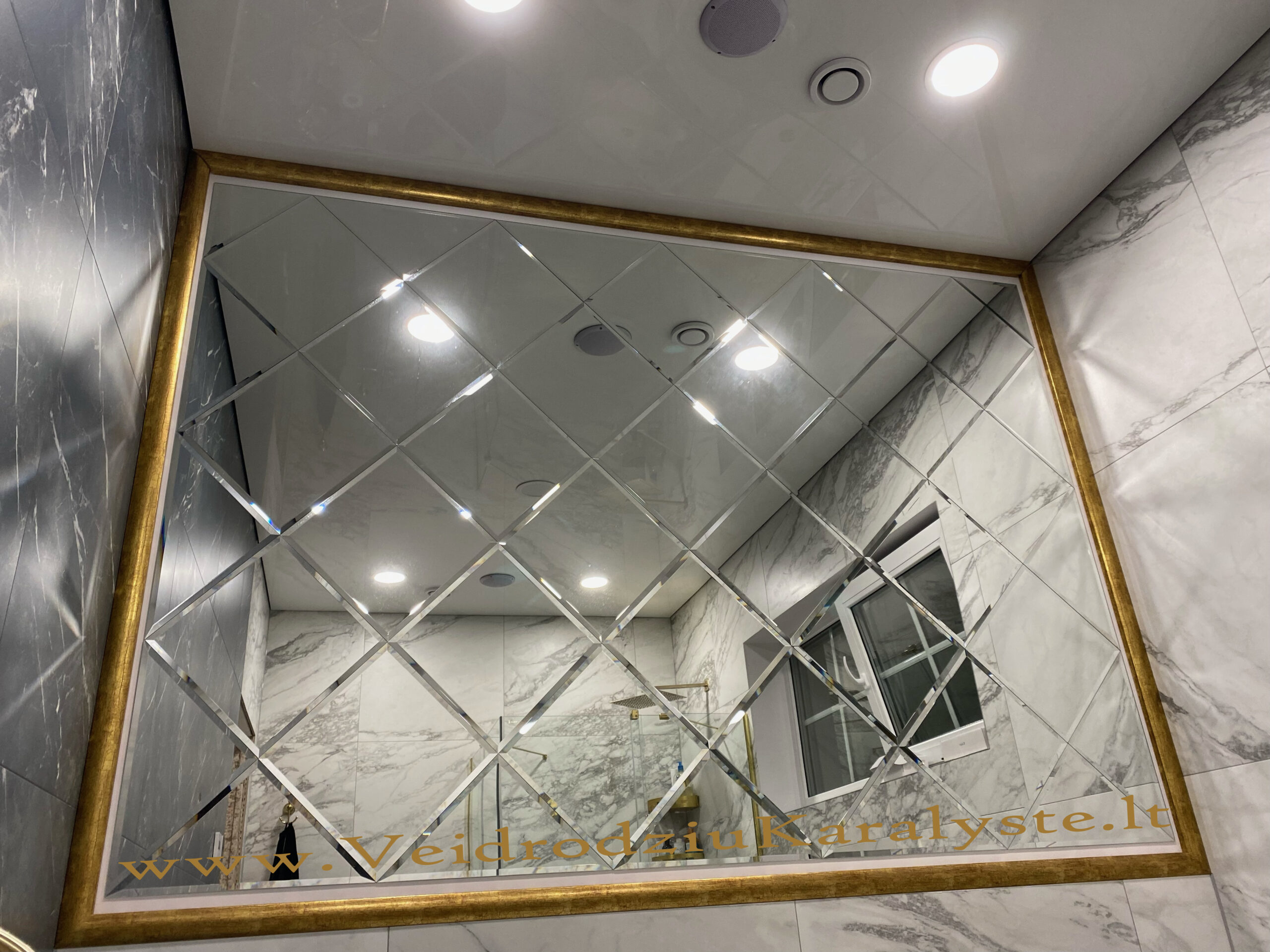 Veidrodinės plytelės