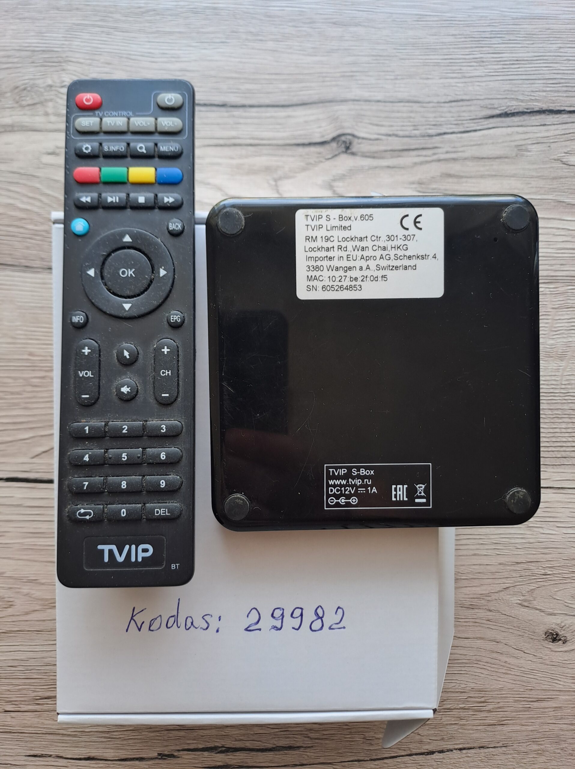 TVIP S BOX 605. 50€.