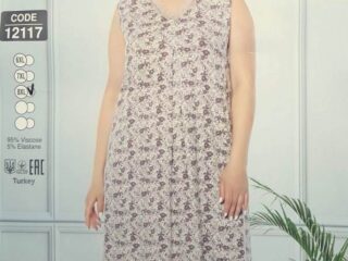 351204002_1012205729768625_7795982456485383579_n