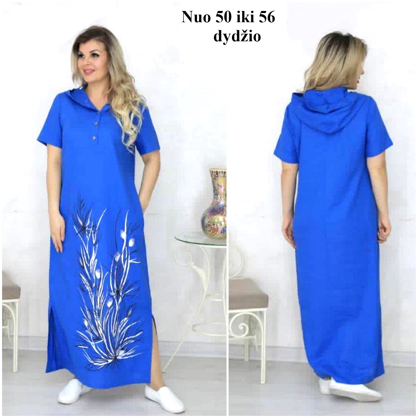 Suknelės, kostiumėliai