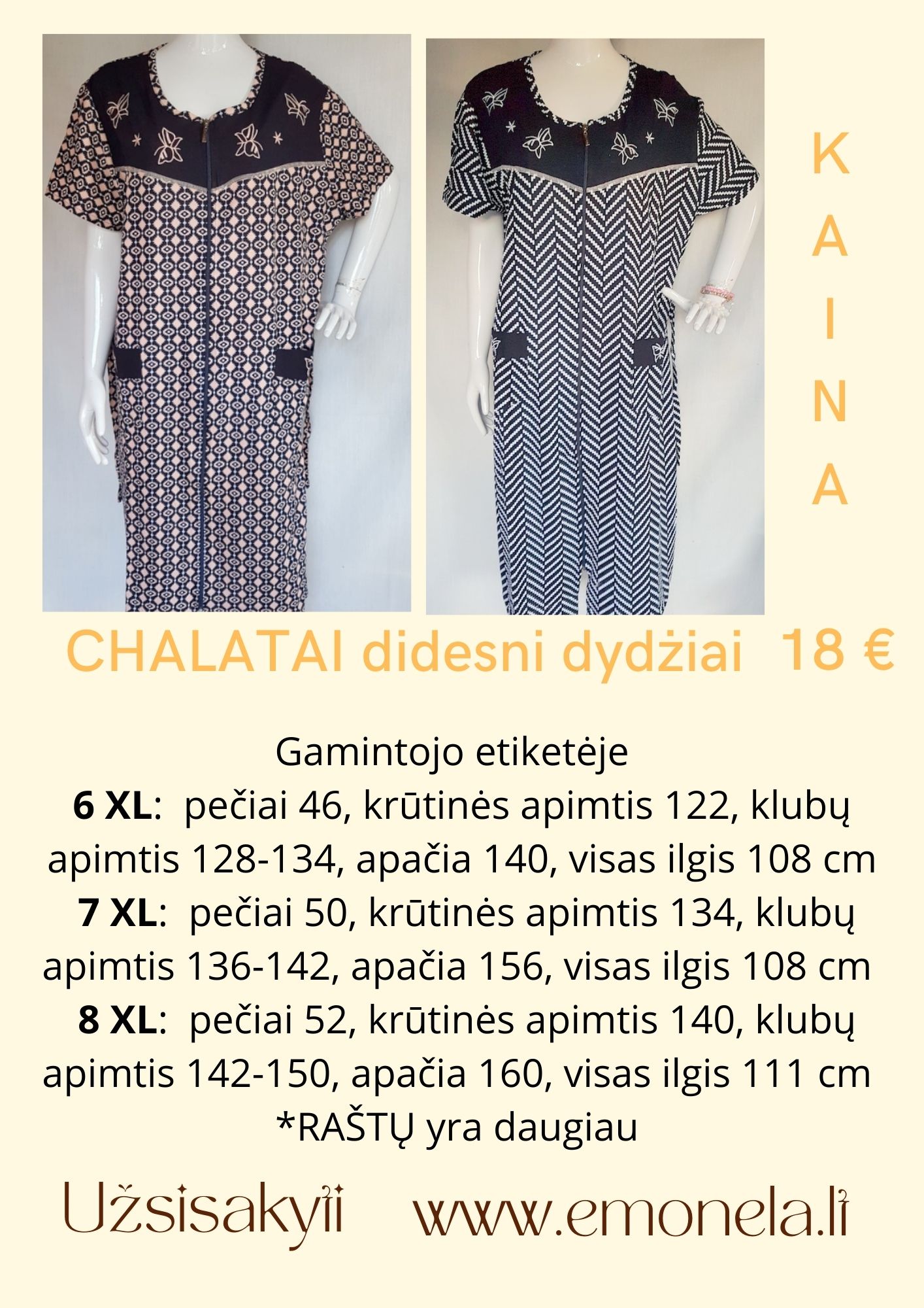 Chalatas GĖLĖTAS, trumpos rankovės, 13 €