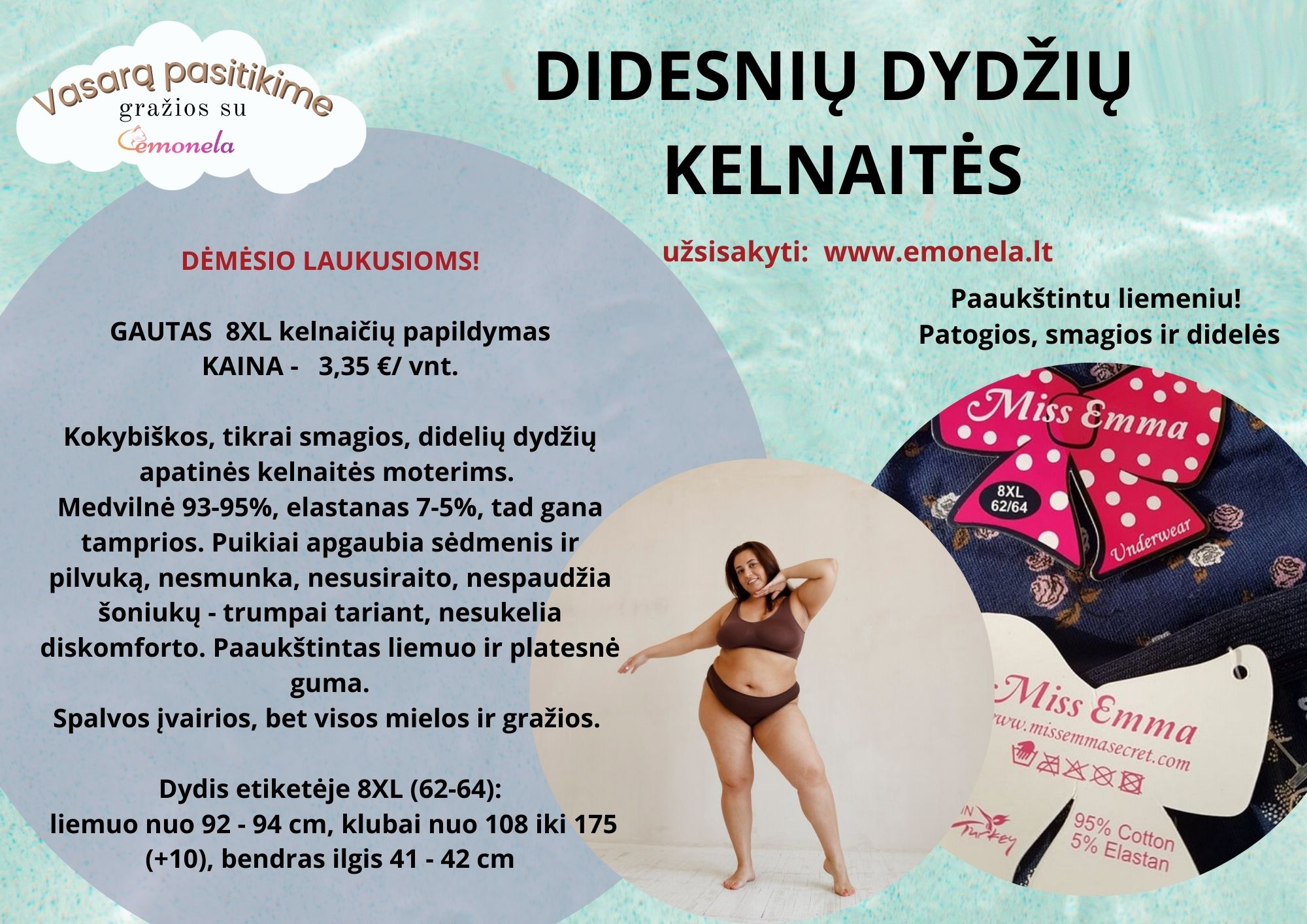 Kelnaitės moteriškos didelių dydžių apatinės medvilninės po 3,35 €