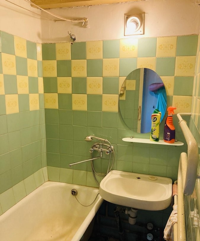 Parduodamas 1 kambario butas Klaipėdoje.