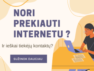 Brown-Cream-Illustration-Now-Hiring-Facebook-Post