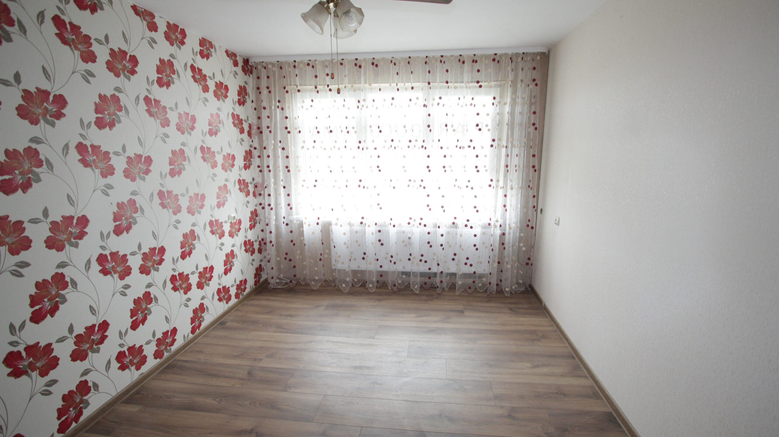 Parduodamas 2 kambarių butas