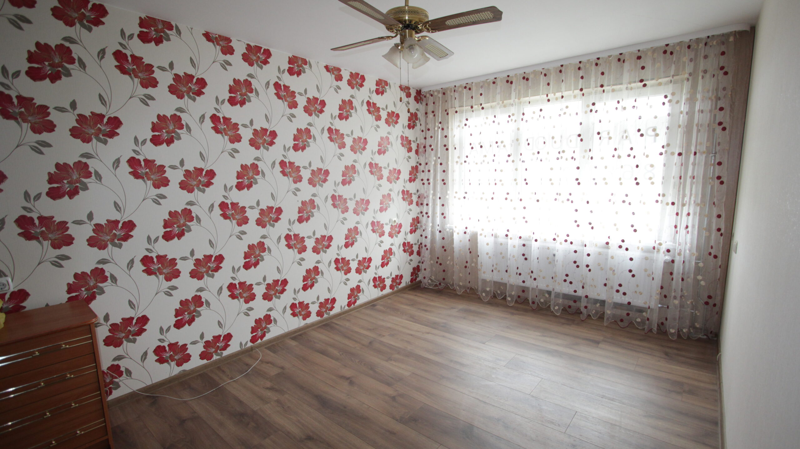 Parduodamas 2 kambarių butas