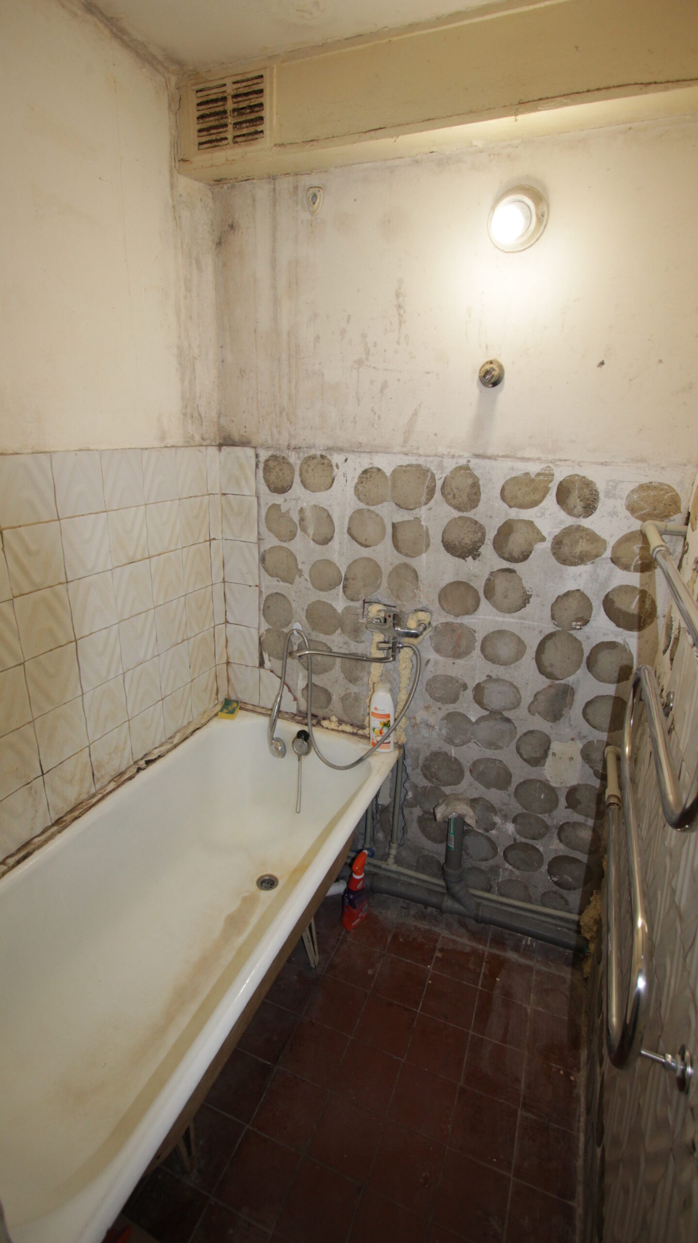 Parduodamas 2 kambarių butas