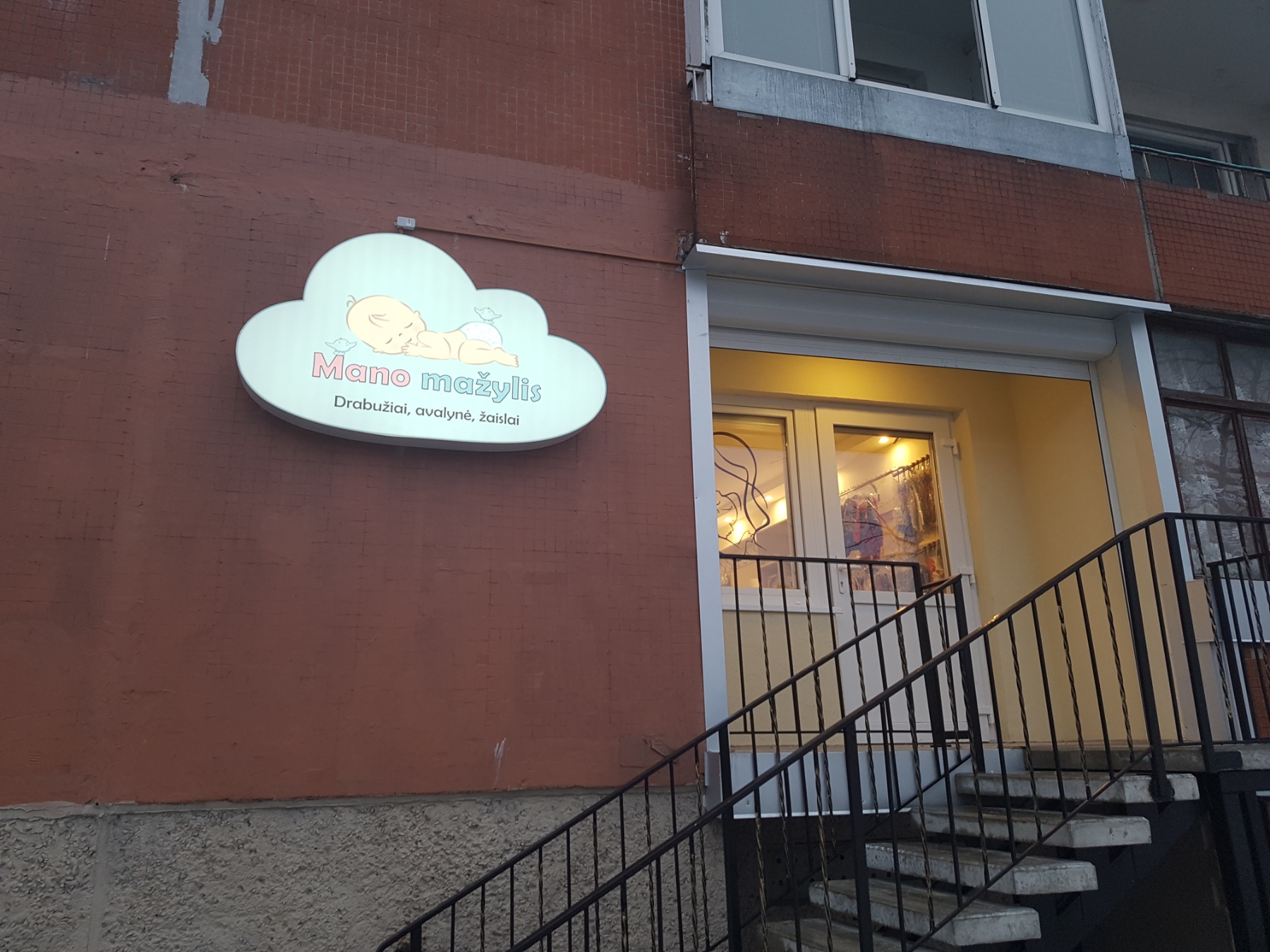 Geras pasiūlymas verslui, parduodamos patalpos.