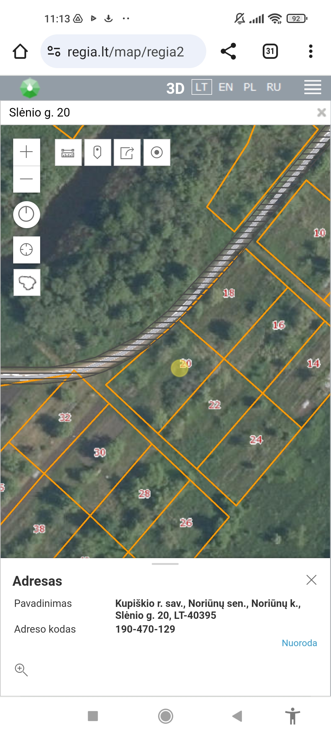 Parduodamas 6a sodo sklypas