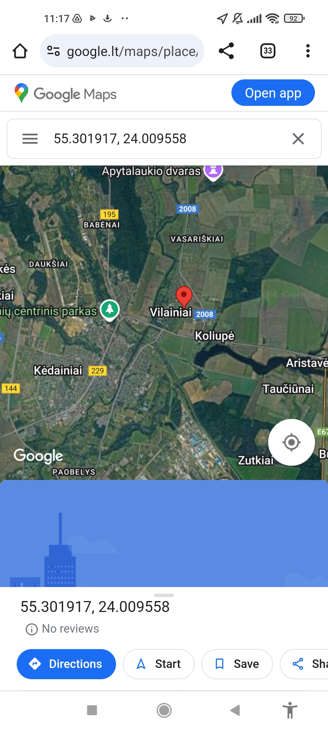 Sodas su nameliu Kėdainių r. sav., Vilainių k.