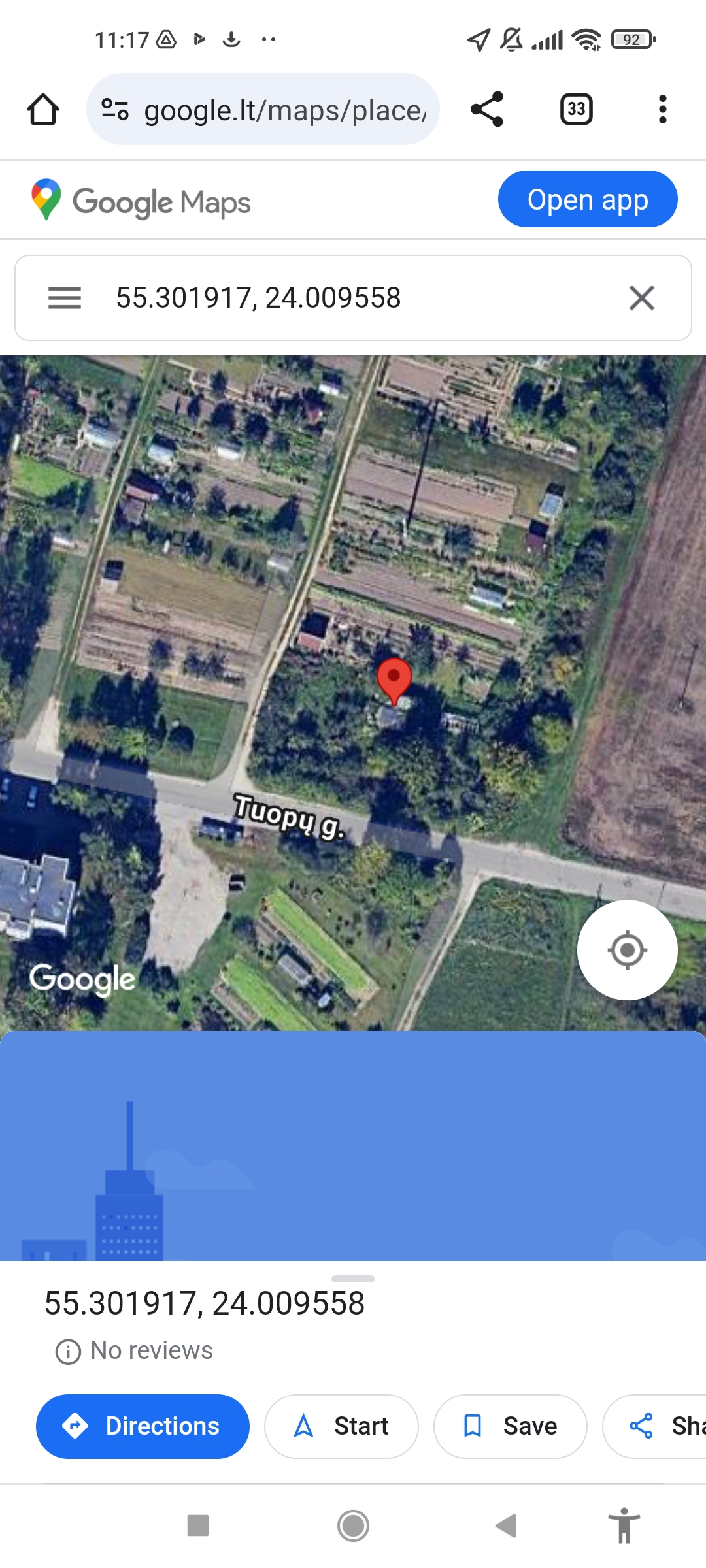 Sodas su nameliu Kėdainių r. sav., Vilainių k.