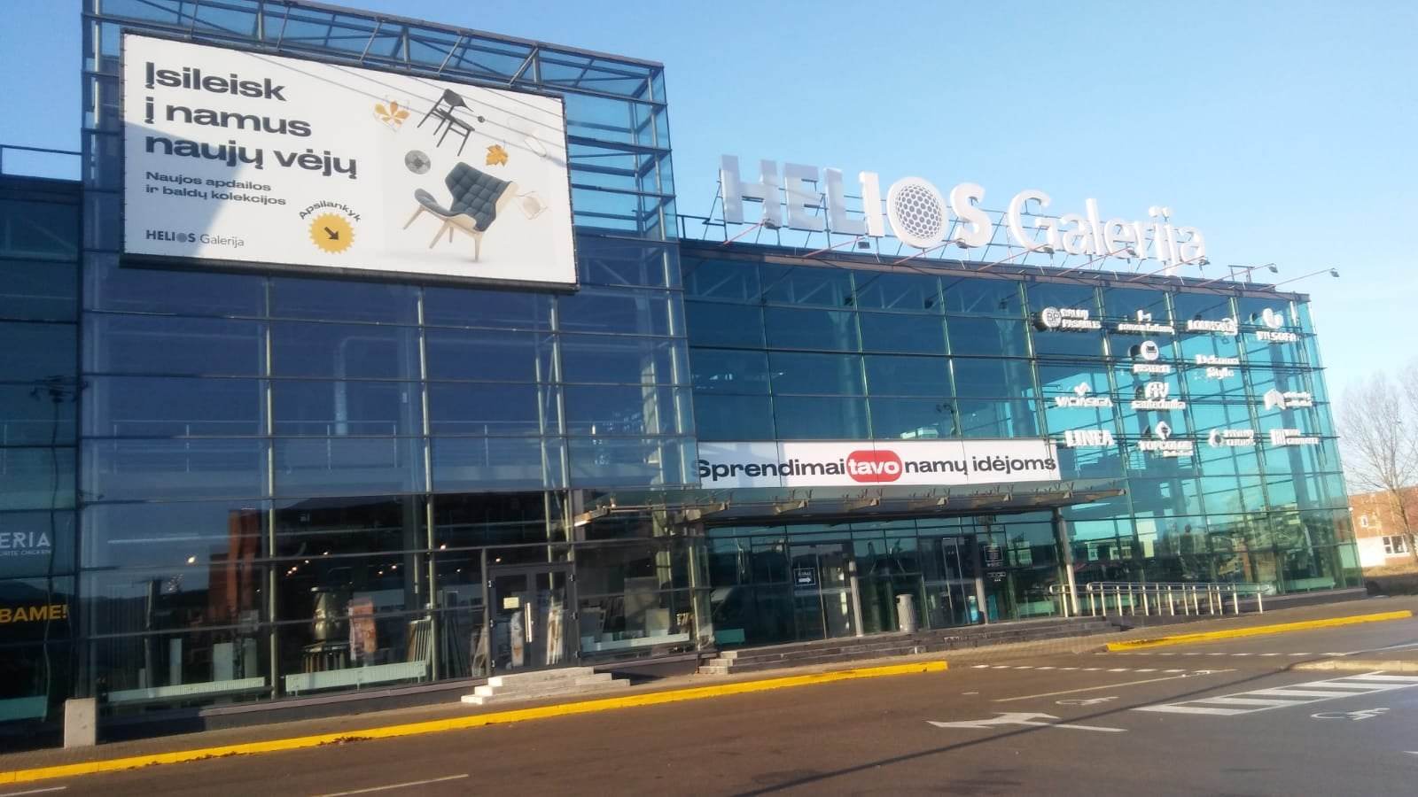 Lova “Kairo” 160x200cm su patalynės dėže