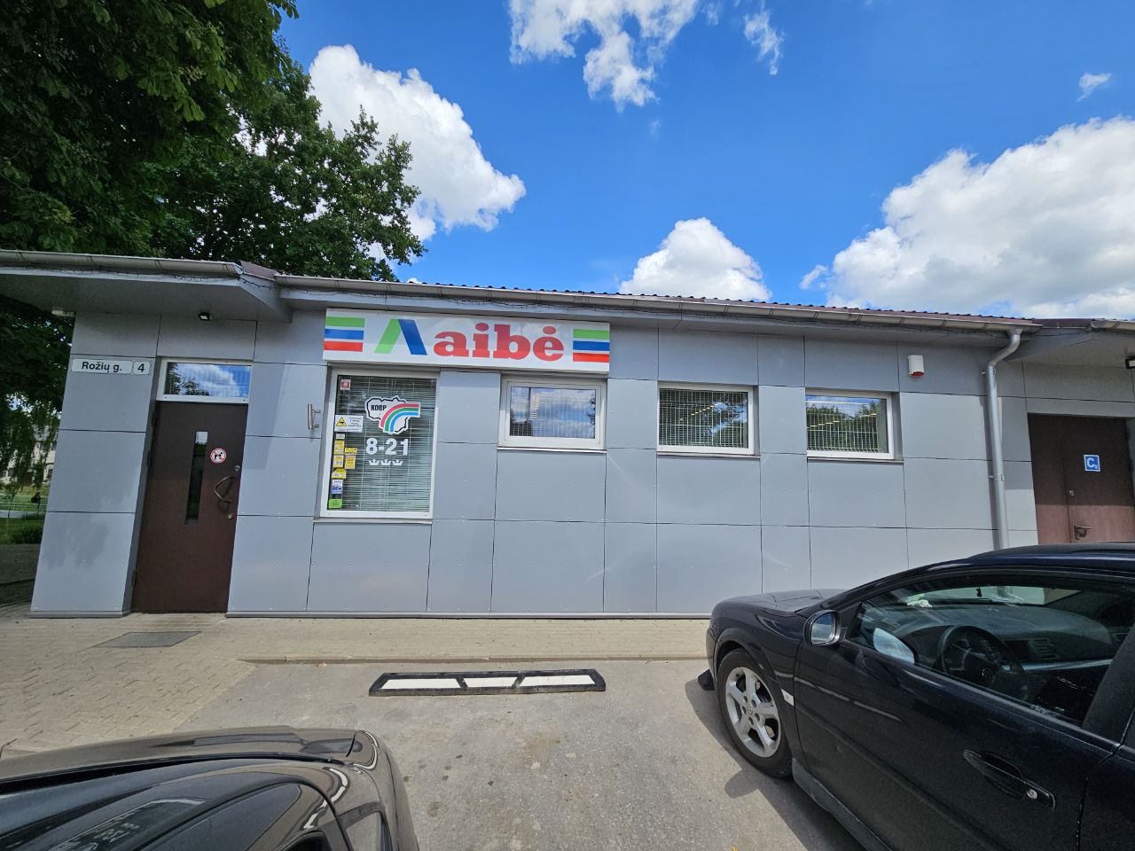 Namo dalis Kėdainių r. sav., Šėtos sen.