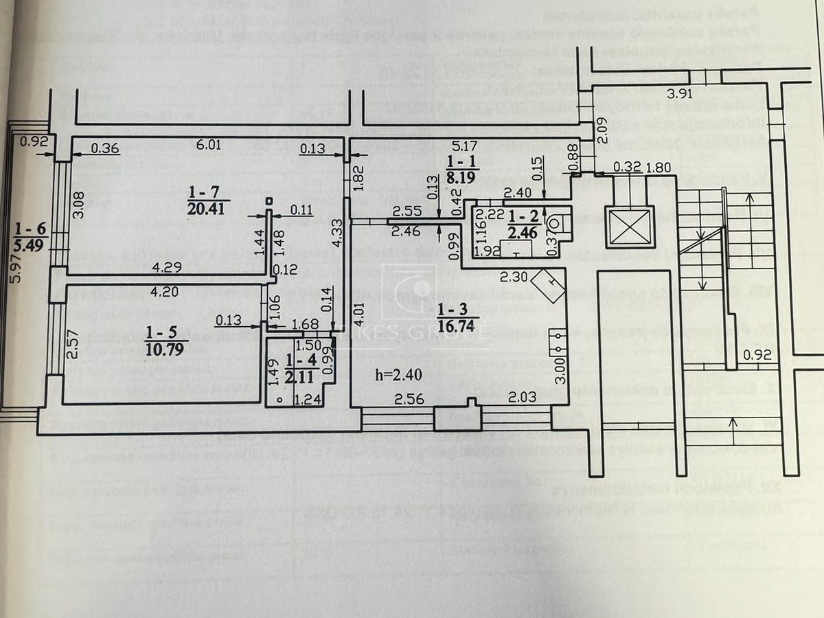 Parduodamas 3 kambarių butas Klaipėdoje