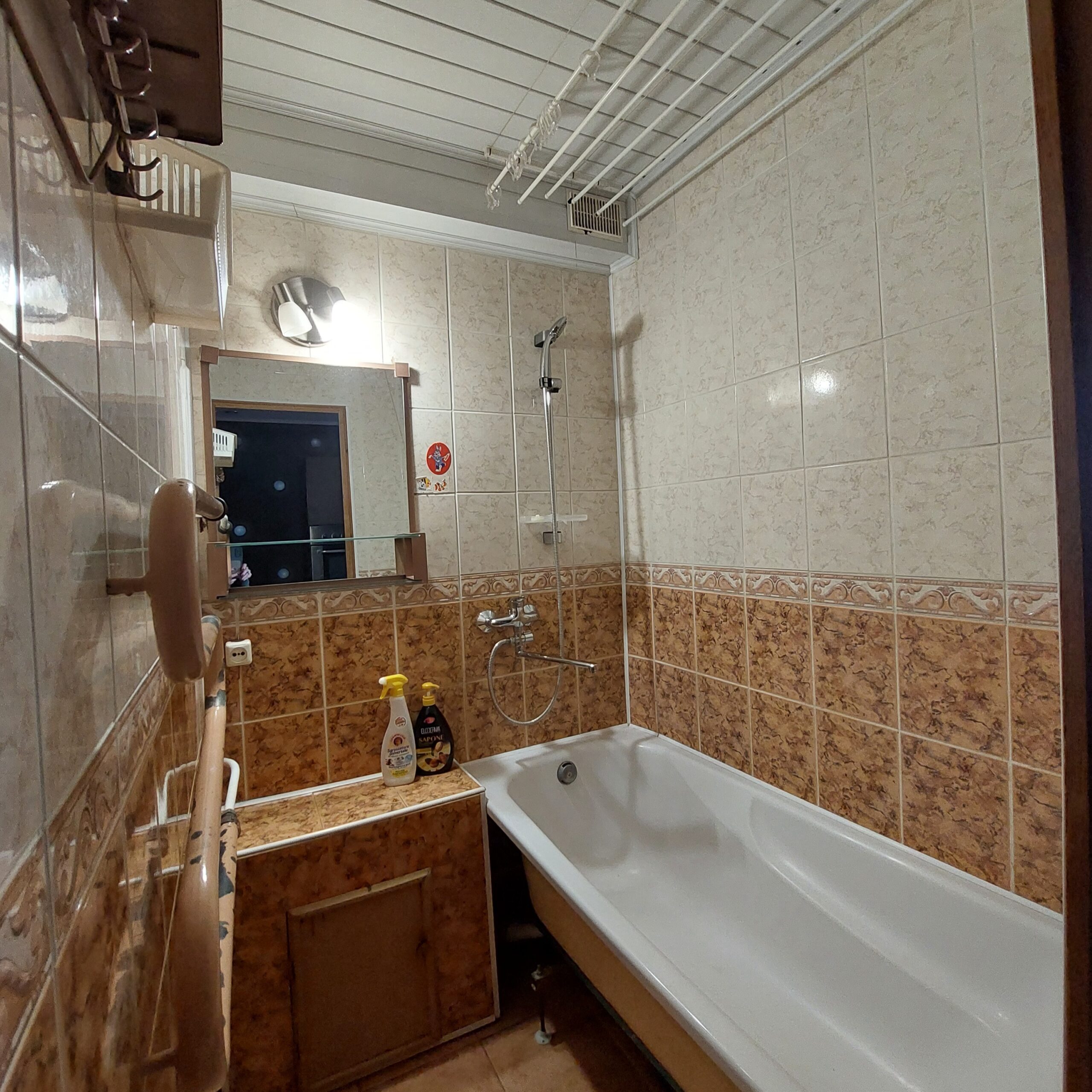 Reikjaviko g.išnuomojamas 3k.butas