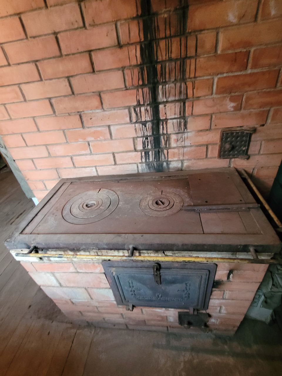 Sodas su namu Prienų r. sav.