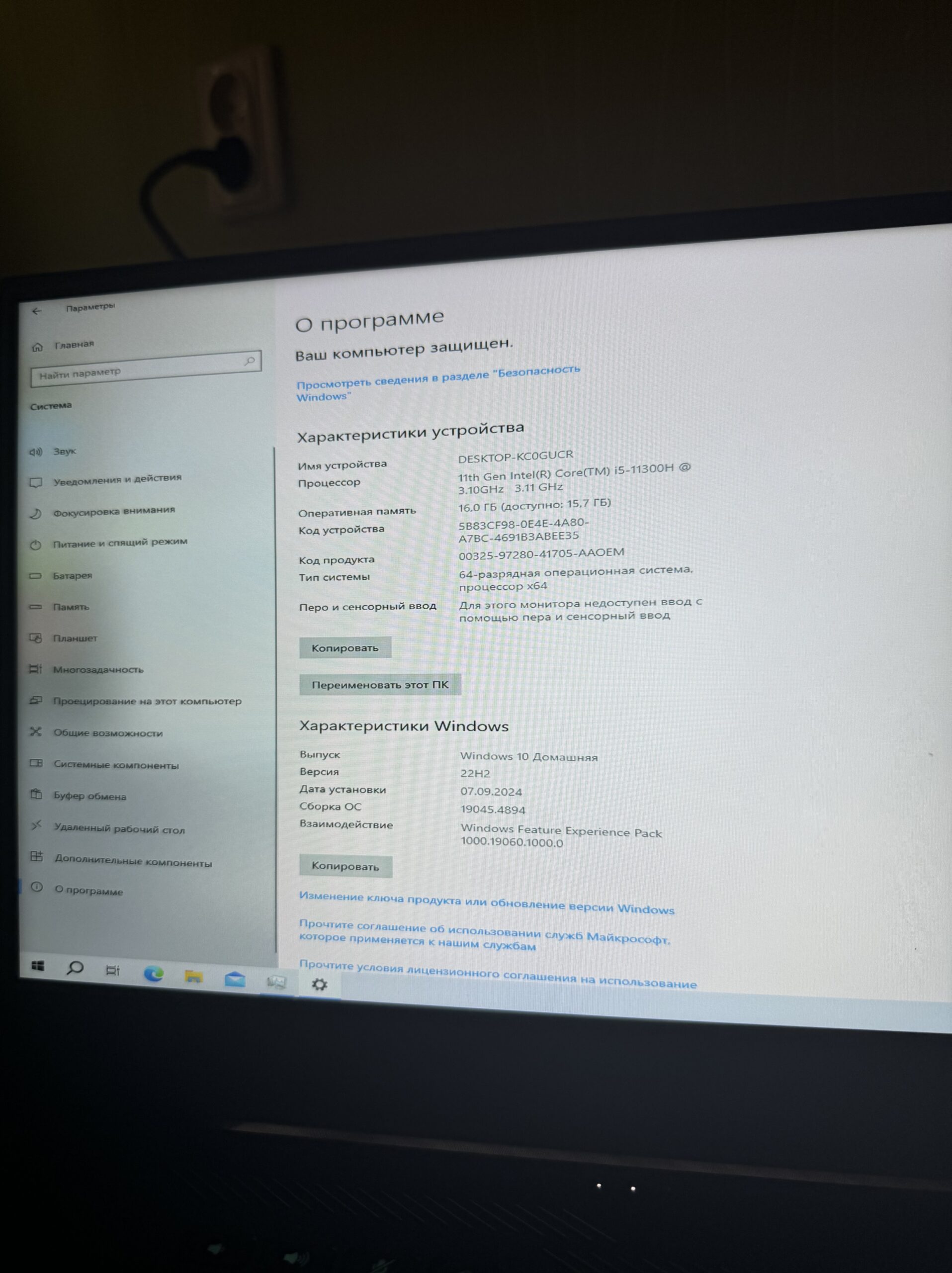 Parduodu nešiojama kompiuteri Asus Tuf Dash F15