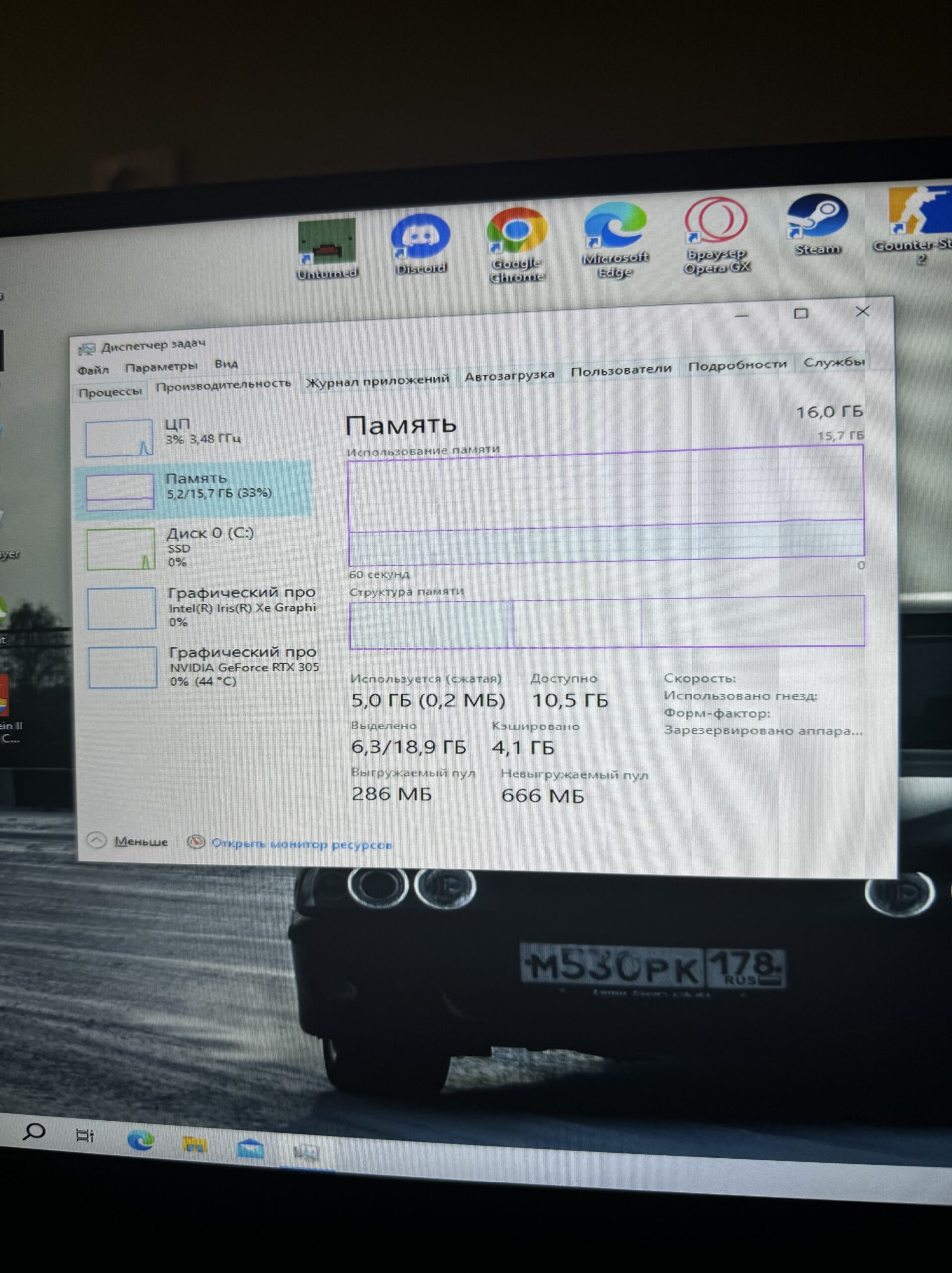 Parduodu nešiojama kompiuteri Asus Tuf Dash F15