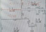 Išnuomojamos 26,52 kv.m. Administracinės patalpos Paryžiaus Komunos g.
