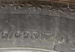 Žieminės padangos 4 x 235/65 R17 LASSA 108 H XL