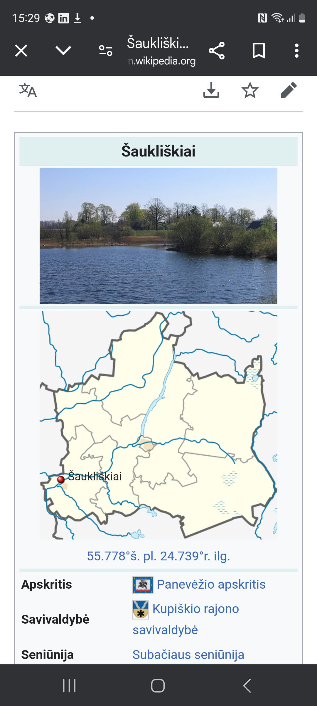 Žemės ūkio paskirties žemė