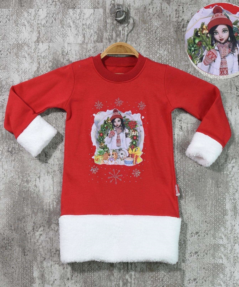 Kalėdinė suknelė su kailiuku