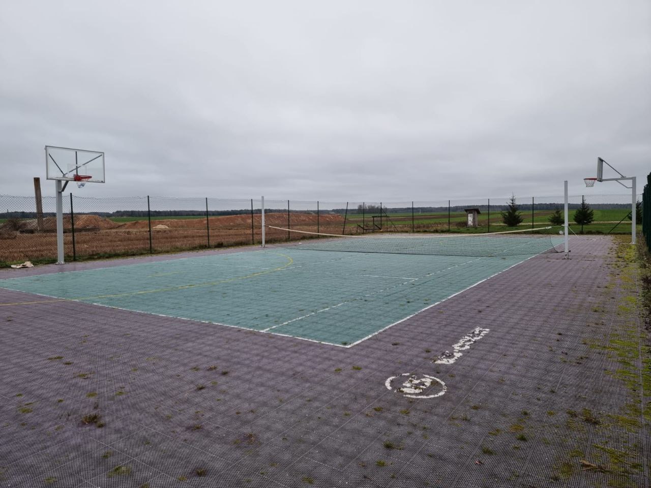 Parduodamas gyvenamasis namas Pasvalio rajone, Vilkiškių kaime, Svalios g. 8