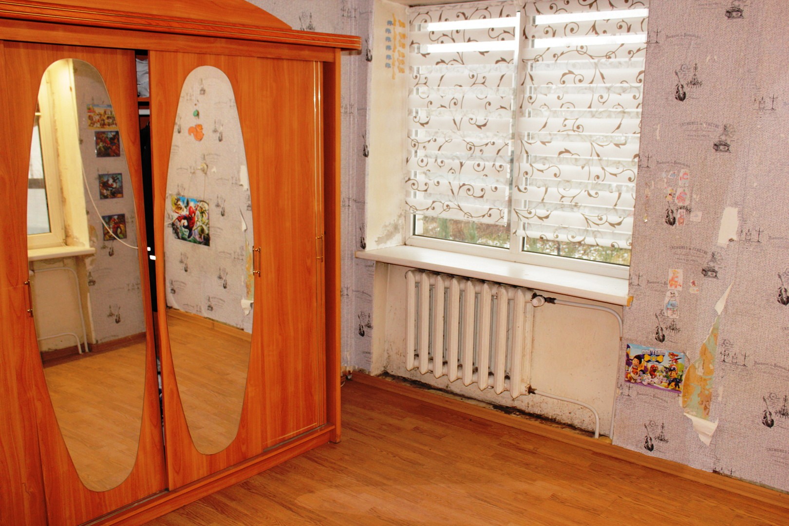 Parduodamas namo dalis.