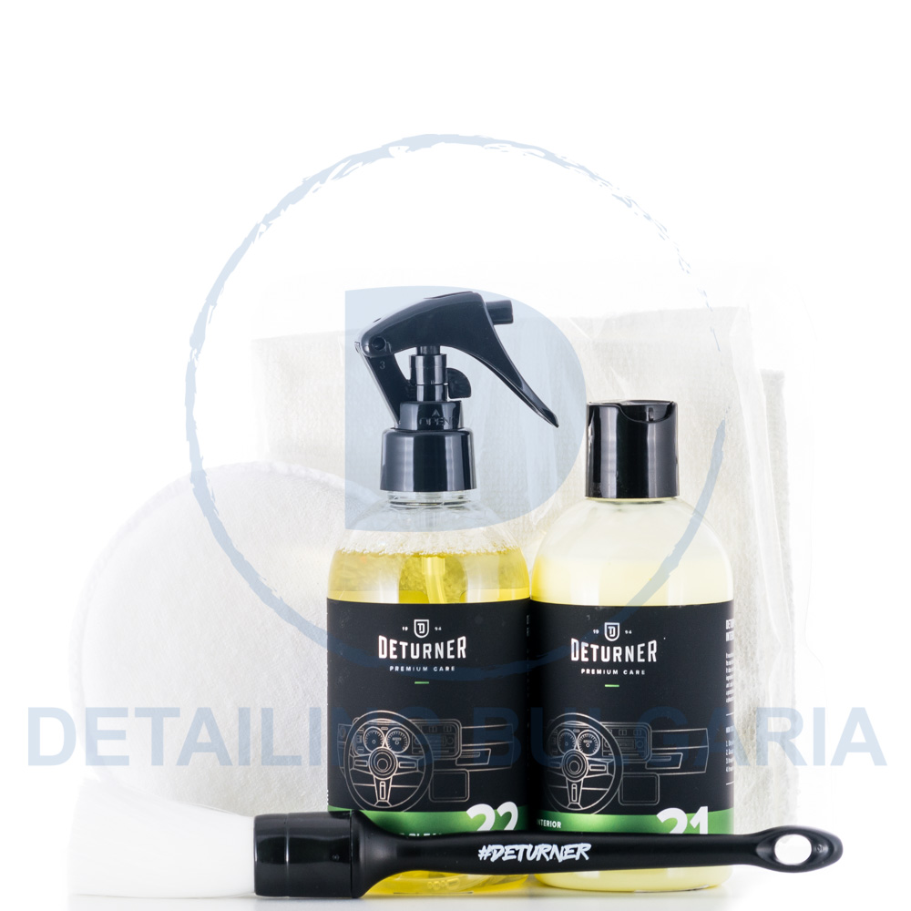 Deturner Interior Set / Salono vidaus priežiūros rinkinys