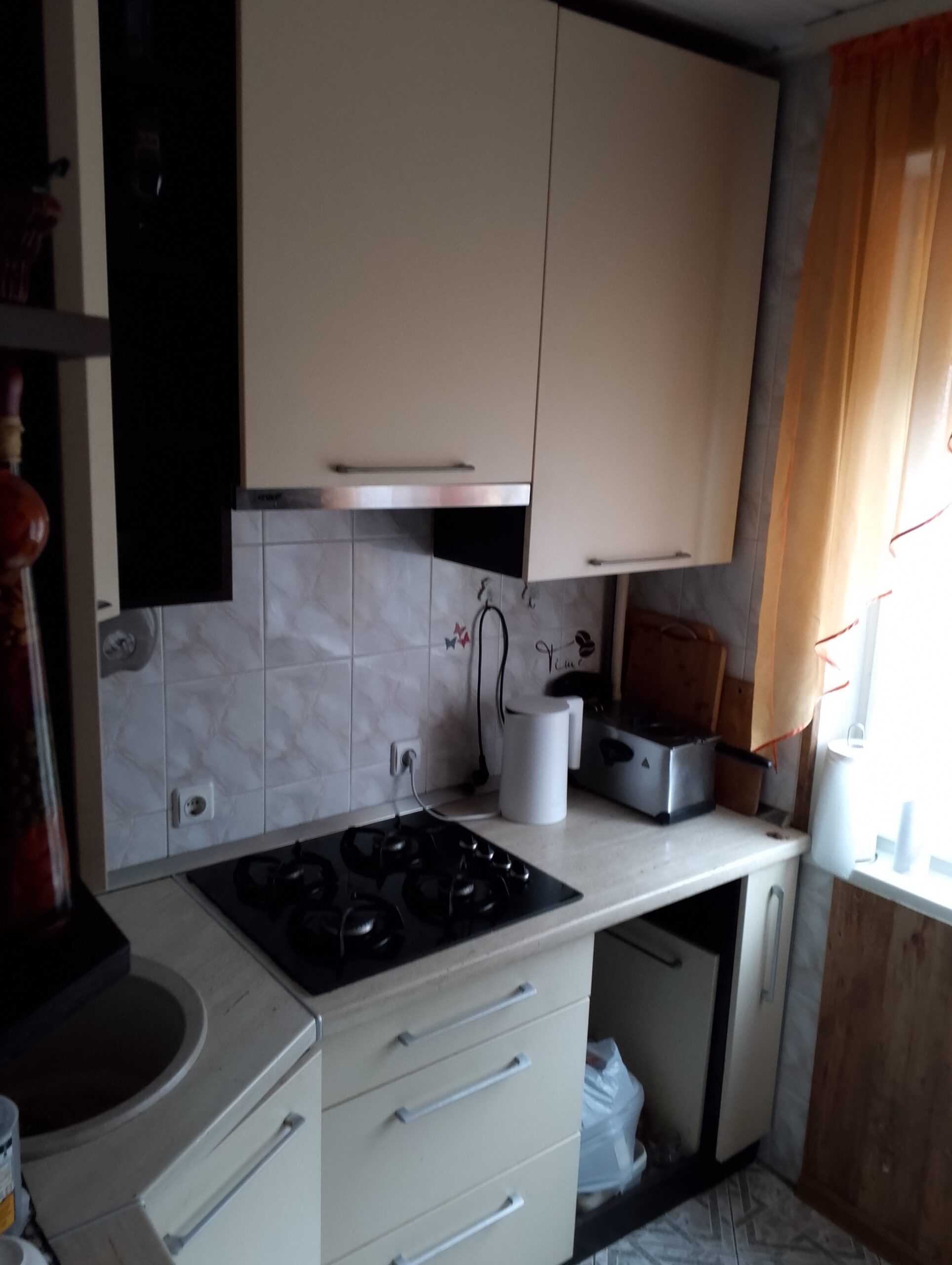 Parduodu butą Gargžduose, be tarpininkų.