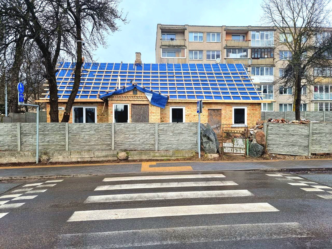 Parduodamas komercinis namas