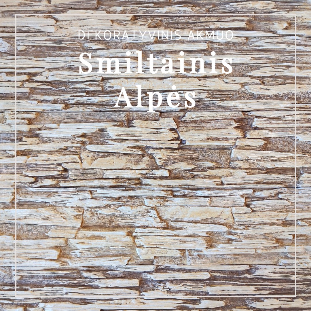 Dekoratyvinis akmuo vidaus interjerui