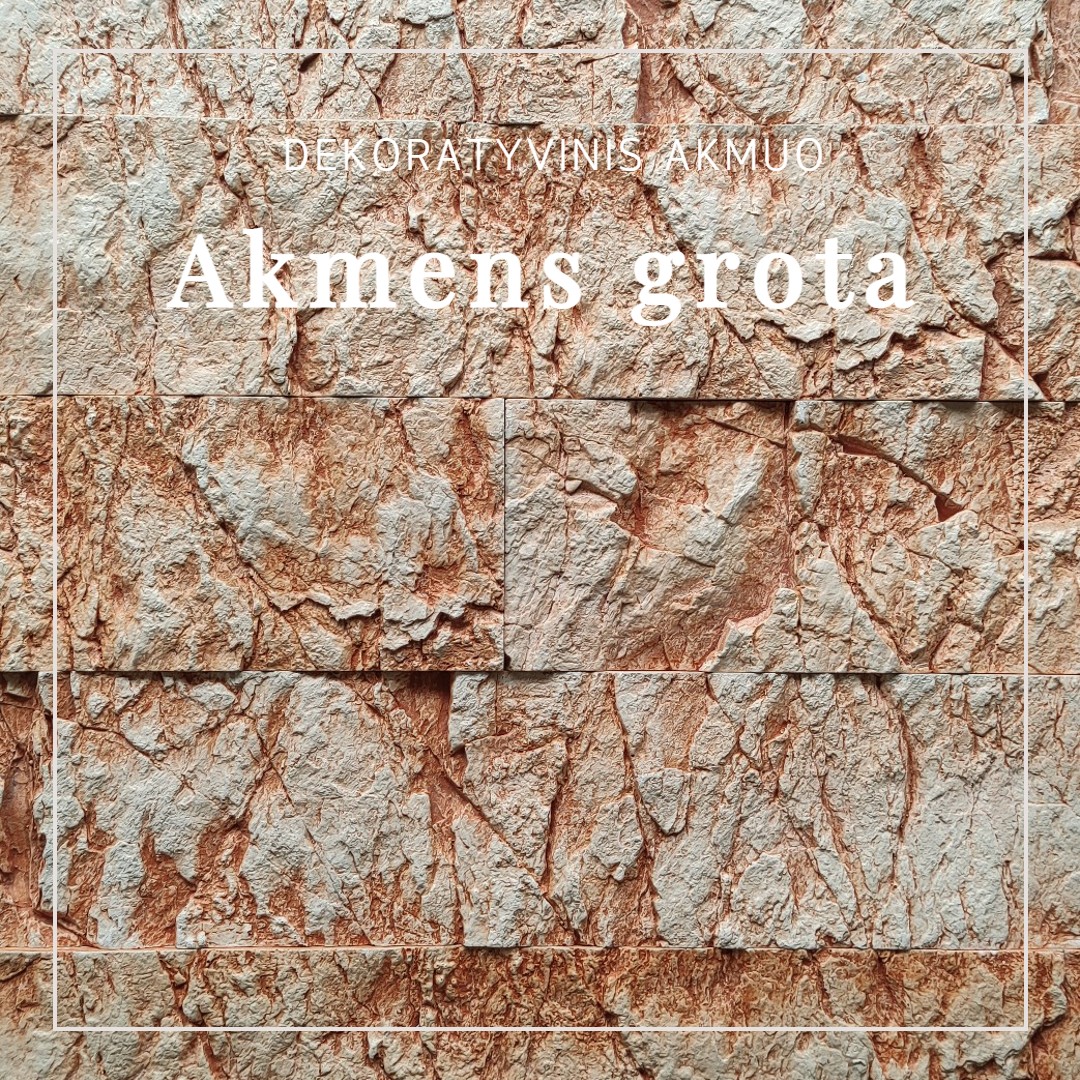 Dekoratyvinis akmuo vidaus interjerui