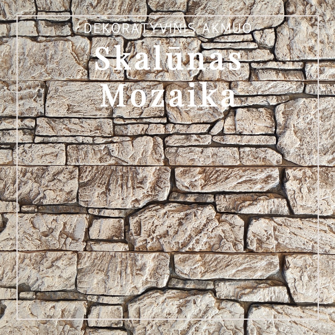 Dekoratyvinis akmuo vidaus interjerui