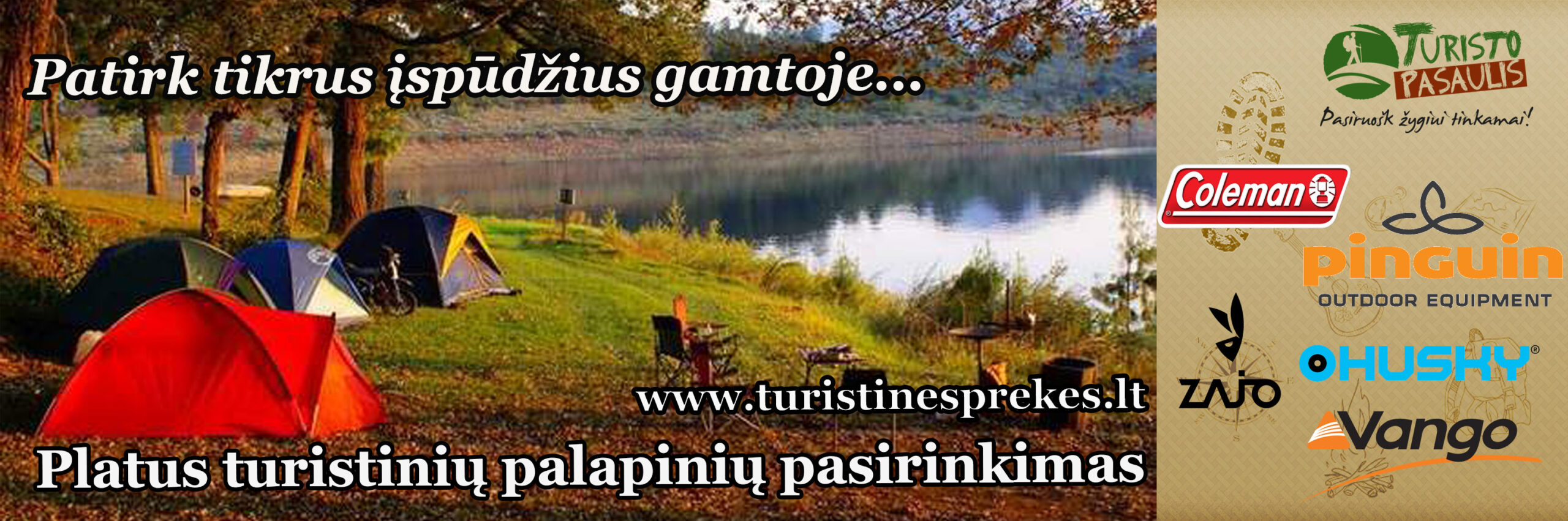 Turistinės prekės, aktyvaus laisvalaikio prekės, turistinio inventoriaus nuoma