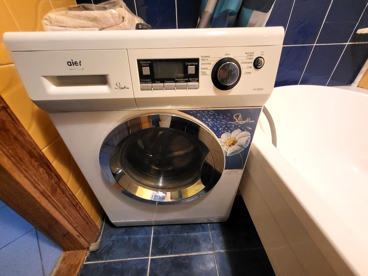 Parduodamas tvarkingas ir erdvus vieno kambario, 33kv.m butas.